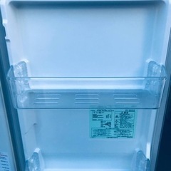 ET165番⭐️三菱ノンフロン冷凍冷蔵庫⭐️