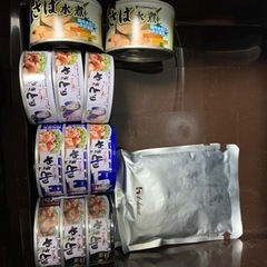 缶詰セット