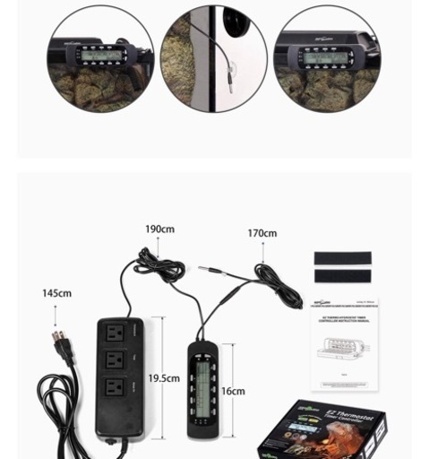 【新品未使用未開封】❗セット価格　️REPTI ZOO グラステラリウム 爬虫類 両生類 飼育用ケース W76×D30×H30cmとR