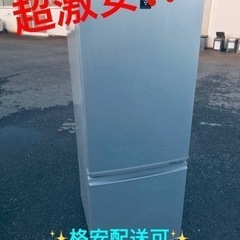 ET177番⭐️SHARPノンフロン冷凍冷蔵庫⭐️