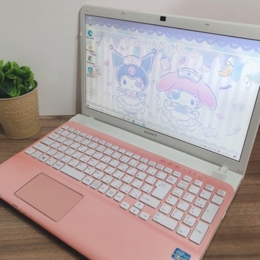 爆安激レア♡いちごミルク色のi7.Office付き(^^)なんでも出来ますよ♪