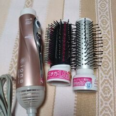 Tescom  ヘアケア  ione  【¥1000】