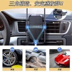 【新品未使用】スマホホルダー 車 スマホホルダー 携帯スタンド スマホスタンド 車 スマホ アーム すまほほるだー 車 携帯ホルダー スマホ ホルダーの画像