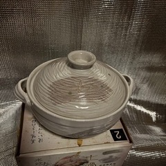 土鍋　　3〜4人用　【譲り先決定しました】
