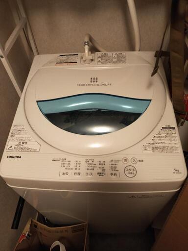 東芝　洗濯機　5キロ