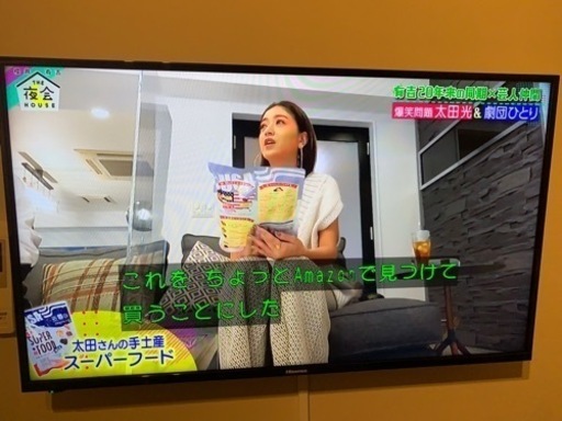 明日には引き取ってもらいたいです。
