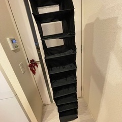 IKEA イケア　収納　箪笥　洋服　小物