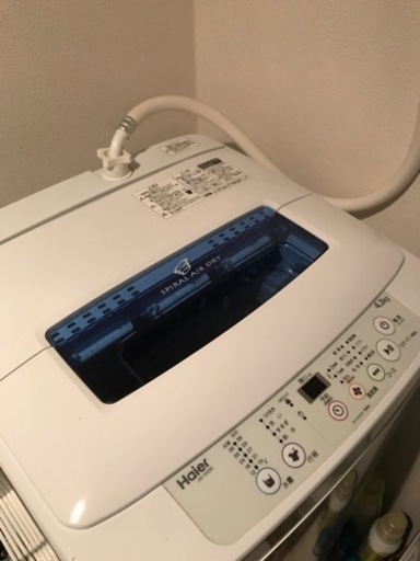 ハイヤール　Haier 全自動洗濯機 [洗濯4.2kg /乾燥機能無 /上開き]