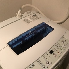 ハイヤール　Haier 全自動洗濯機 [洗濯4.2kg /乾燥機...