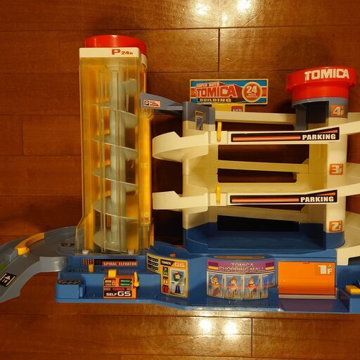 トミカ スーパーオート トミカビル