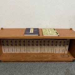 茶道全集 全17冊揃＋冊子2冊(全15巻+別巻+手控帖)創元社