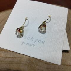 ガラスピアス〈新品未使用〉