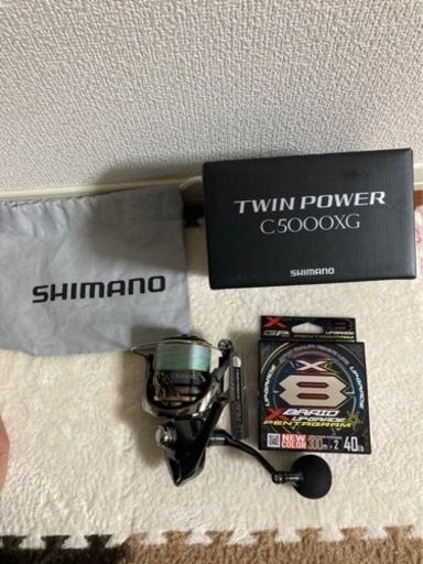 20ツインパワーc5000xg