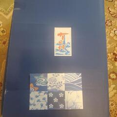 新品　有田焼　青磁　夫婦　蕎麦緒口　和食器　セット　小鉢　食器の画像