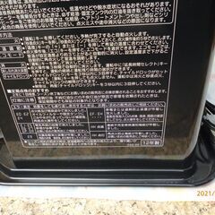 石油ファンヒーター　大型の画像