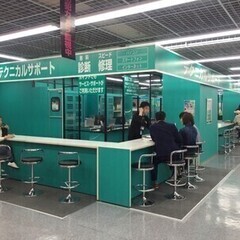 《アルバイト》将来に役立つスキルを習得★ヤマダデンキサポート専任...