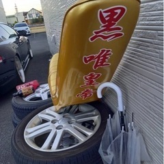GS用3段シート