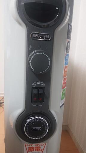 デロンギ オイルヒーター