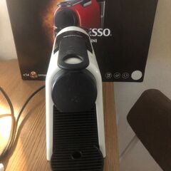 ネスプレッソ　コーヒーメーカー　差し上げます