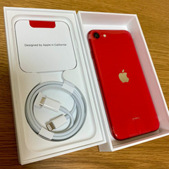 注目‼️ 早い者勝ち【新品・未使用品】 iphone SE 第2...