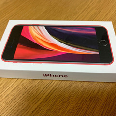 注目‼️ 早い者勝ち【新品・未使用品】 iphone SE 第2世代 64GB レッド　MHGR3J/A SIMフリー【SIMフリー】の画像