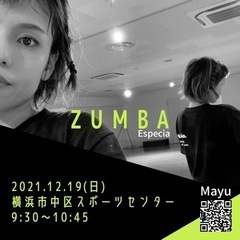 ZUMBA!!!心と身体もシェイプアップ♡