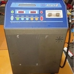 燃費向上、トラブル防止に！ATF、CVT交換します🚙