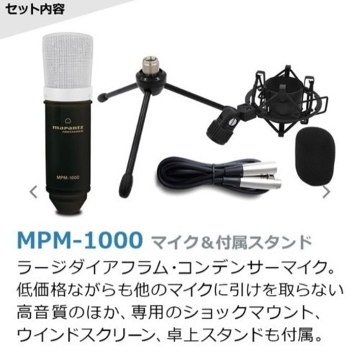 AG-03 セット