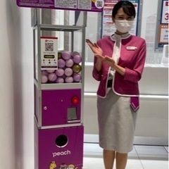 peach旅くじ 仙台の画像
