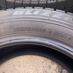 2019年製　スタッドレスタイヤ　185/65R15  8部山程度　BS