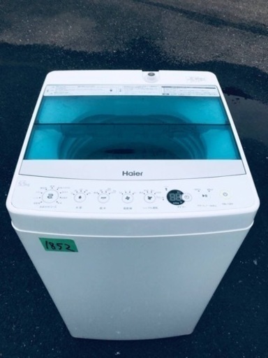 ③✨2018年製✨1852番 Haier✨全自動電気洗濯機✨JW-C55A‼️
