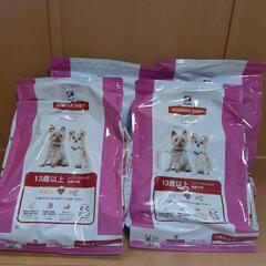 ヒルズ　サイエンスダイエット高齢犬用小型犬用　チキン　3kg×4...