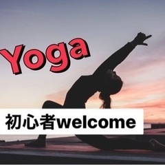 🌸一人でポツーンが不安な方…🔥社会人ビギナーズでも楽しめるヨガ🧘...