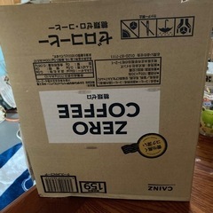 缶コーヒー