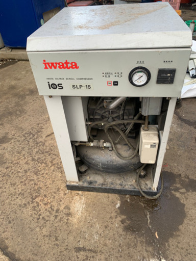 決まりました　IWATA コンプレッサ