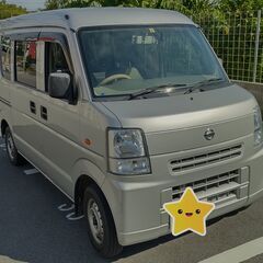 日産 NV100クリッパー 【本土持込車】