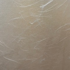 電気スタンド(12月8日まで)の画像