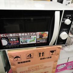 2018製ZEPEAL電子レンジAR-G18H