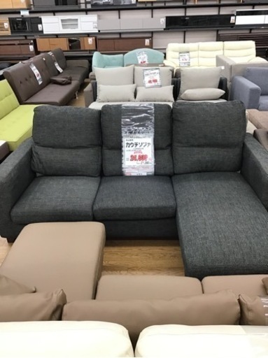 KK-41【ご来店頂ける方限定】馬場家具　カウチソファ　グレー