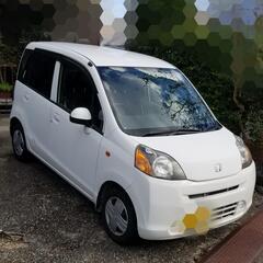 【最終値下げ】ホンダライフ　車検残あり