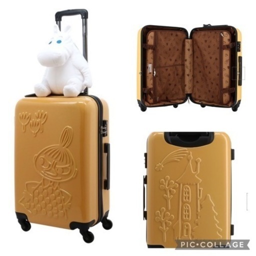 最終値！ キャリーケース リトルミイ 