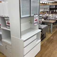 KK-43【ご来店頂ける方限定】ニトリ　アルミナ　オープンダイニ...