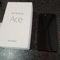 XPERIA ACE SIMフリーの画像