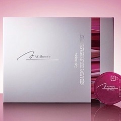 アクシージア　新品未開封　ジェルパック