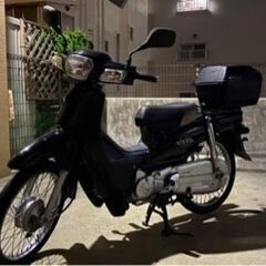 スーパーカブ50　売ります　値下げしました。