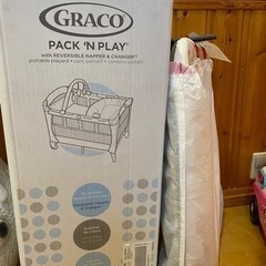 美品　ベビーベッド　グラコ