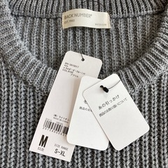 ボーダーニット🧶の画像