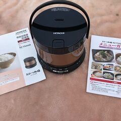 日立IH炊飯器　RZ-TS202M　おひつ御膳　2018年製