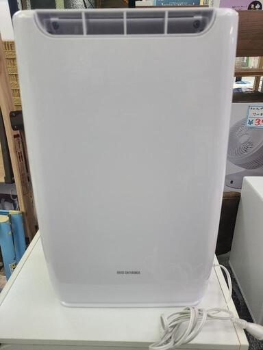 w169　【近隣配達可能】　アイリスオーヤマ　衣類乾燥機除湿器　DDB-20  2020年製　リサイクルショップ　ケイラック和光店 【配達可能】 ケイラック　和光市　板橋区　練馬区　清瀬市　朝霞市　志木市　新座市　富士見市　ふじみ野市 三芳町　戸田市　蕨市　さいたま市(岩槻以外)　川越市　所沢市　上尾市　東京都