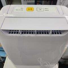 w169　【近隣配達可能】　アイリスオーヤマ　衣類乾燥機除湿器　DDB-20  2020年製　リサイクルショップ　ケイラック和光店 【配達可能】 ケイラック　和光市　板橋区　練馬区　清瀬市　朝霞市　志木市　新座市　富士見市　ふじみ野市 三芳町　戸田市　蕨市　さいたま市(岩槻以外)　川越市　所沢市　上尾市　東京都の画像